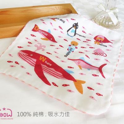 紗布小手巾(海底世界)